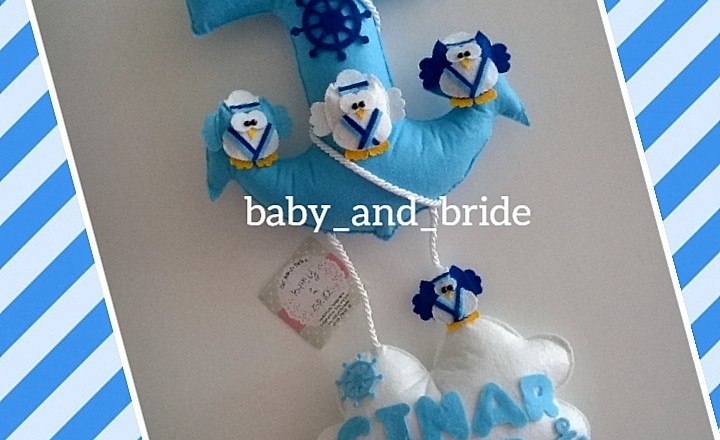 keçe bebek şekeri